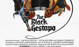 Черное Гестапо