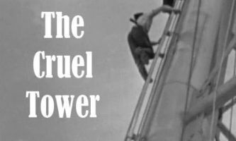 Башня жестокости