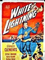 Белая молния