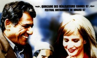 Мой сын — фанатик