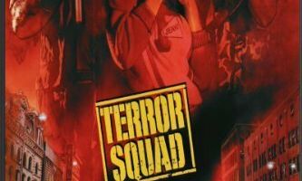 Отряд террористов