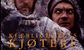 Ноль градусов Кельвина