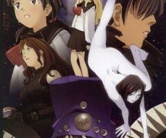 Бугипоп никогда не смеется