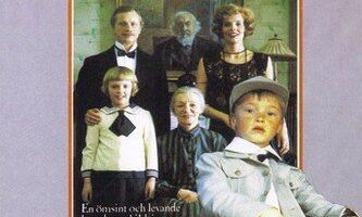 Оке и его мир