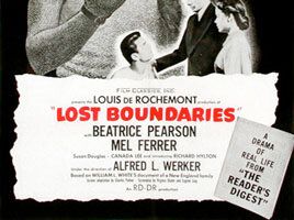 Потерянные границы