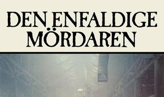 Бесхитростное убийство