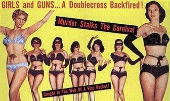 Девушка в бегах