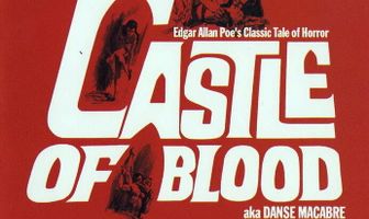 Замок крови