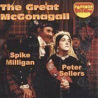 Великий МакГонагалл