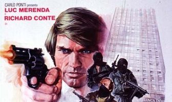 Жестокие профессионалы