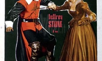 Приключения трех мушкетеров