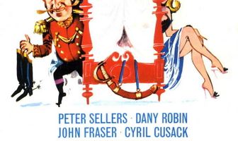 Вальс тореадоров