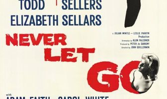 Не отпускай!
