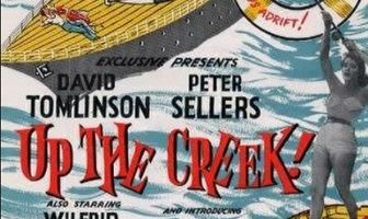 Вверх по течению