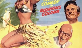 Наша девушка Пятница