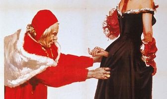 Ты мне нравишься