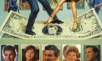 Ожесточенная борьба