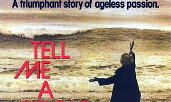 Загадай мне загадку