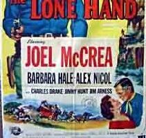 Одинокая рука