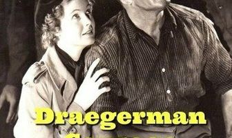 Отвага спасателя