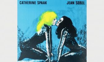 Довольно сложная девушка