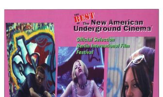 Гребаный взрыв