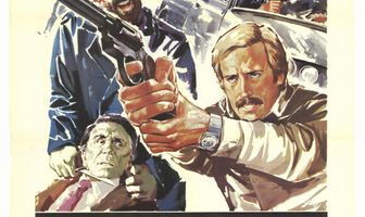 Жестокий Рим