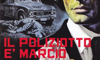 Продажные полицейские