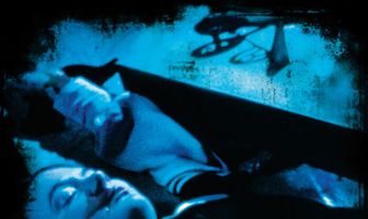 Легенда адского дома