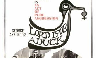 Господь любит утку