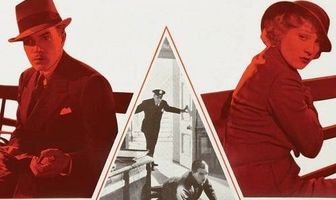 Двое во тьме