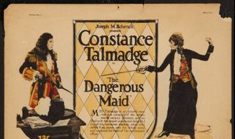 Опасная девушка