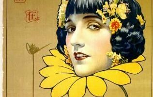 Восток — это запад