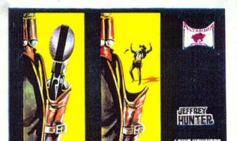 Дитя Рождества