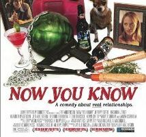 Теперь ты знаешь