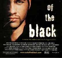 Погребенная ложь