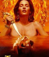 Искусительница