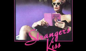 Случайный поцелуй