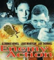 Враждебная акция