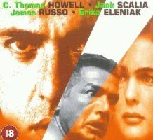 Игра без правил