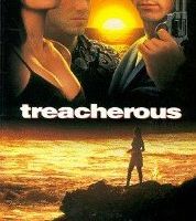 Страх идёт по пятам