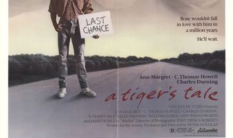 Тигриная история