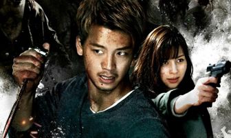 С тобой в день конца света