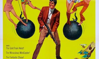 Команда разрушителей