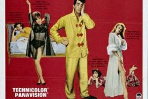 Кто спал на моей кровати?