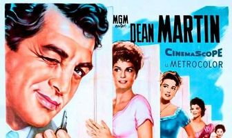 Десять тысяч спален