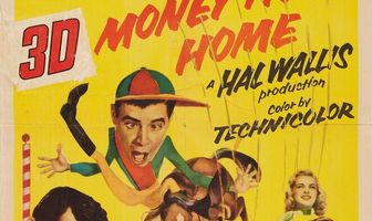 Деньги из дома