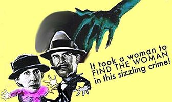 Убийство в медовый месяц