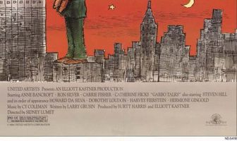 Гарбо говорит