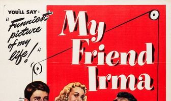 Моя подруга Ирма